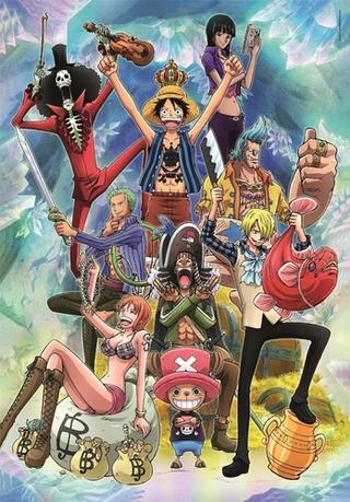 Puzzle: Puzzle One Piece 1000 dílků