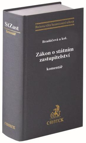 Kniha: Zákon o státním zastupitelství. Komentář - neuvedené