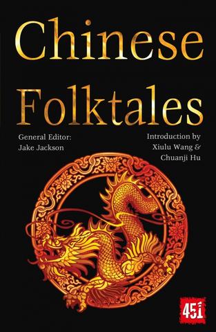 Kniha: Chinese Folktales - 1. vydanie - Xiulu Wang