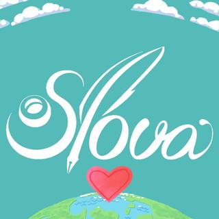 Vydavateľ: Slová.press