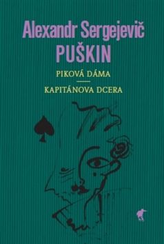 Kniha: Piková dáma Kapitánská dcerka - Alexander Sergejevič Puškin