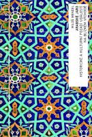 Kniha: Arabské jaro - Historické a kulturní pozadí vývoje na Blízkém východě - Miloš Mendel