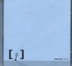 Kniha: Urbsounds collective