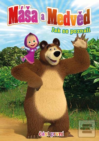 Kniha: Máša a medvěd 1 - Petr Sýkora