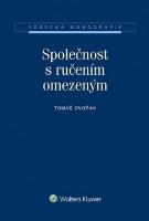 Kniha: Společnost s ručením omezeným - Tomáš Dvořák