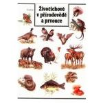Kniha: Živočichové v přirodovědě a prvouce - Dana Čapková, Čepická A.