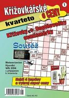 Kniha: Křížovkářské kvarteto 1 - Zuzana Pospíšilová