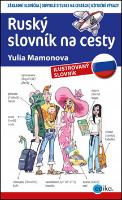 Kniha: Ruský slovník na cesty - ilustrovaný slovník - Yulia Mamonova