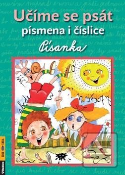 Učíme se psát písmena i… (Alena Nevěčná; Jiří Nevěčný)