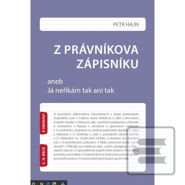 Z právníkova zápisníku (Petr Hajn)