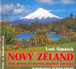 Kniha: Nový Zéland - Zimní putování po ostrovech přírodních superlativů - neuvedené, Leoš Šimánek