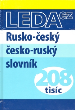 Kniha: Rusko-český česko-ruský slovník - 208 tisíc - autor neuvedený