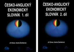 Kniha: Česko-anglický ekonomický slovník 1.díl a 2.díl - Jiří Elman, Kamila Šemberová