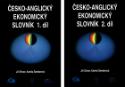 Kniha: Česko-anglický ekonomický slovník 1.díl a 2.díl - Jiří Elman, Kamila Šemberová