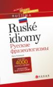 Kniha: Ruské idiomy - Více než 4000 slovních spojení - Aljona Podlesnych