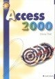Kniha: Access 2000 snadno a rychle - Slavoj Písek