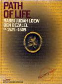 Kniha: Path of Life - Rabbi Judah Loew ben Bezalel (ca. 1525–1609) - Alexandr Putík