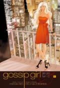 Kniha: Gossip Girl : Jen pro tvé oči 1 - Manga - Cecily von Ziegesarová