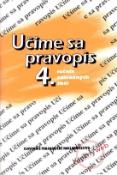 Kniha: UCIME SA PRAVOPIS   4 - Anna Rýzková, Jozefína Benková