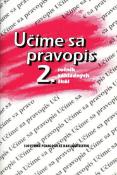 Kniha: UCIME SA PRAVOPIS   2 - Anna Rýzková, Jozefína Benková