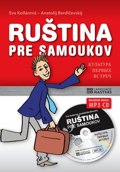 Kniha: Ruština pre samoukov + MP3 CD - Kollárová