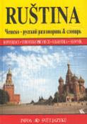 Kniha: Ruština - Jazykový průvodce - Jana Návratilová