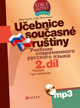 Kniha: Učebnice současné ruštiny 2. díl + mp3 - Vhodné i pro samouky - Adam Janek; Julija Mamonova