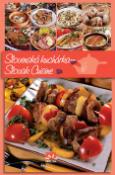 Kniha: Slovenská kuchárka Slovak cuisine - Vladimír Horecký, Katarína Marettová