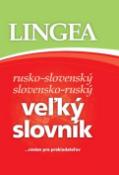 Kniha: Veľký slovník rusko-slovenský slovensko-ruský - ...nielen pre prekladateľov - autor neuvedený