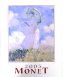 Kniha: K-Claude Monet 2005 - autor neuvedený