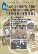 Kniha: České země v éře První republiky 1918 - 1938 Díl druhý - Československo a české země v krizi a v ohrožení 1930 - 1935 - Zdeněk Kárník