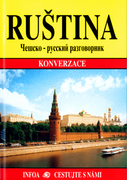 Kniha: Ruština konverzace - Češsko - ruckij razgovornik - Jana Návratilová
