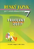 Kniha: Ruský jazyk pre 7. ročník základných škôl - Pracovný zošit - 2. vydanie - Valentína Glendová