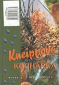 Kniha: Balíček 2ks  Žít zdravě s Kneippem + Kneippova kuchařka - Žít zdravě+Kneippova kuchařka