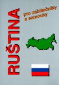 Kniha: Ruština pro začát.a samouky - Štěpánka Pařízková