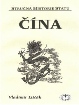 Kniha: Čína - Vladimír Liščák