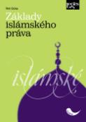 Kniha: Základy islamského práva - Petr Osina