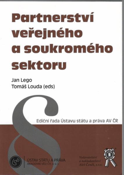 Kniha: Partnerství veřejného a soukromého sektoru - Pavel Dostál