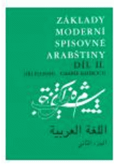 Základy moderní spisovní… (Charif Bahbouh)