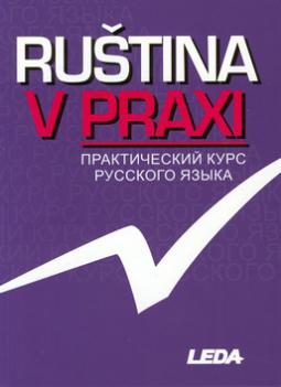 Kniha: Ruština v praxi - Marie Csiriková