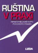 Kniha: Ruština v praxi - Marie Csiriková