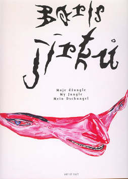 Kniha: Moje džungle - Boris Jirků, neuvedené