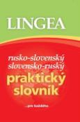 Kniha: Rusko-slovenský slovensko-ruský praktický slovník - ...pre každého - Černý