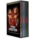 Kniha: Kmotr Mrázek Trilogie: Příběh Kmotra - Jaroslav Kmenta