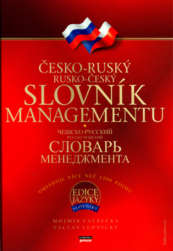 Kniha: Česko-ruský, rusko-český slovník managementu - Mojmír Vavrečka, Václav Lednický