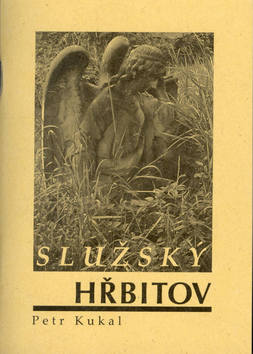 Kniha: Služský hřbitov - Petr Kukal