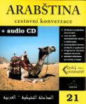 Kniha: Arabština cestov.konverzace+CD - autor neuvedený
