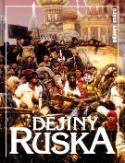 Kniha: Dějiny Ruska - neuvedené, Milan Švankmajer