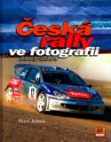 Kniha: Česká rally ve fotografii 2003-2004 - neuvedené, Pavel Jelínek
