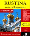 Kniha: Ruština cestovní konverzace + CD - 8 - Kolektív